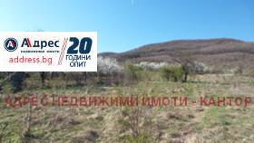 Продажба на имоти в гр. Елена, област Велико Търново — страница 11 - изображение 14 