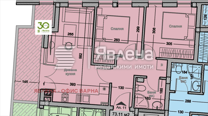 Продава 3-СТАЕН, гр. Варна, Аспарухово, снимка 4 - Апартаменти - 53013614