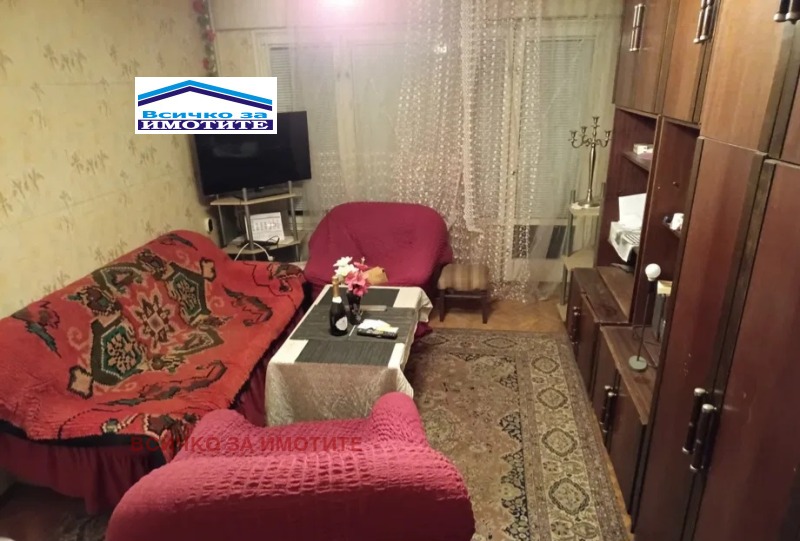 Продава 3-СТАЕН, гр. Русе, Здравец Изток