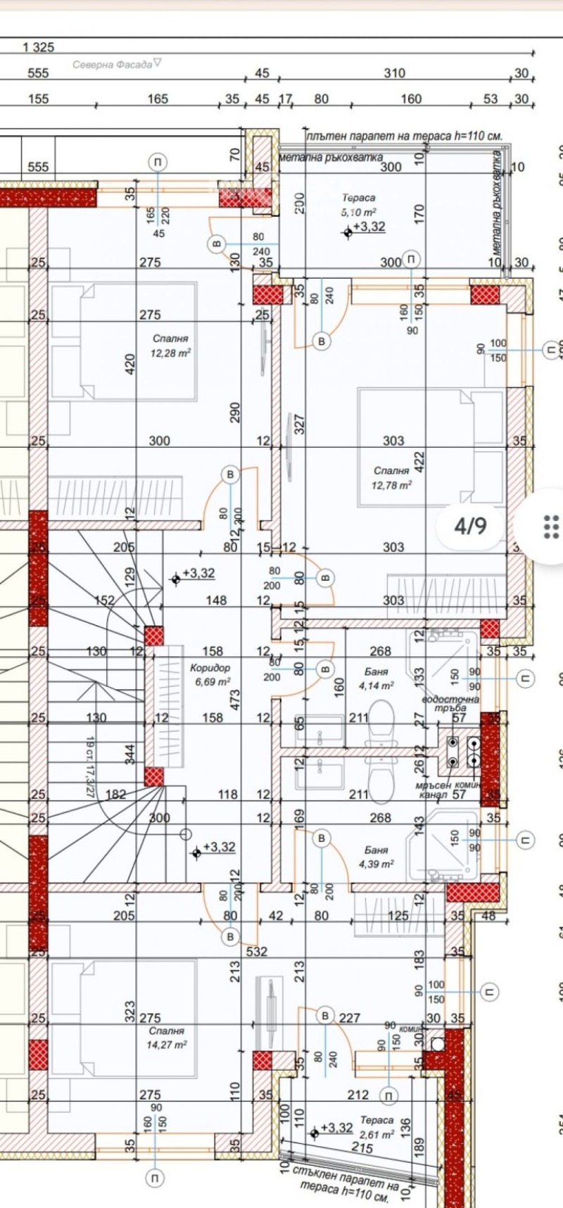 Na prodej  Dům Sofia , Lozen , 265 m2 | 14173509 - obraz [7]