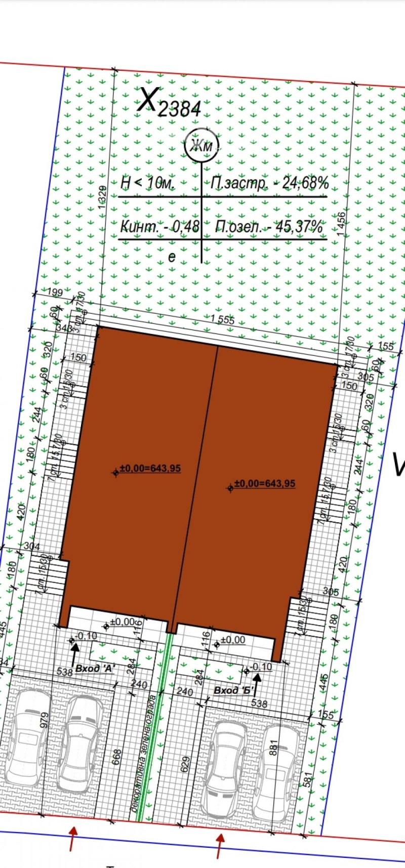 Na prodej  Dům Sofia , Lozen , 265 m2 | 14173509 - obraz [3]