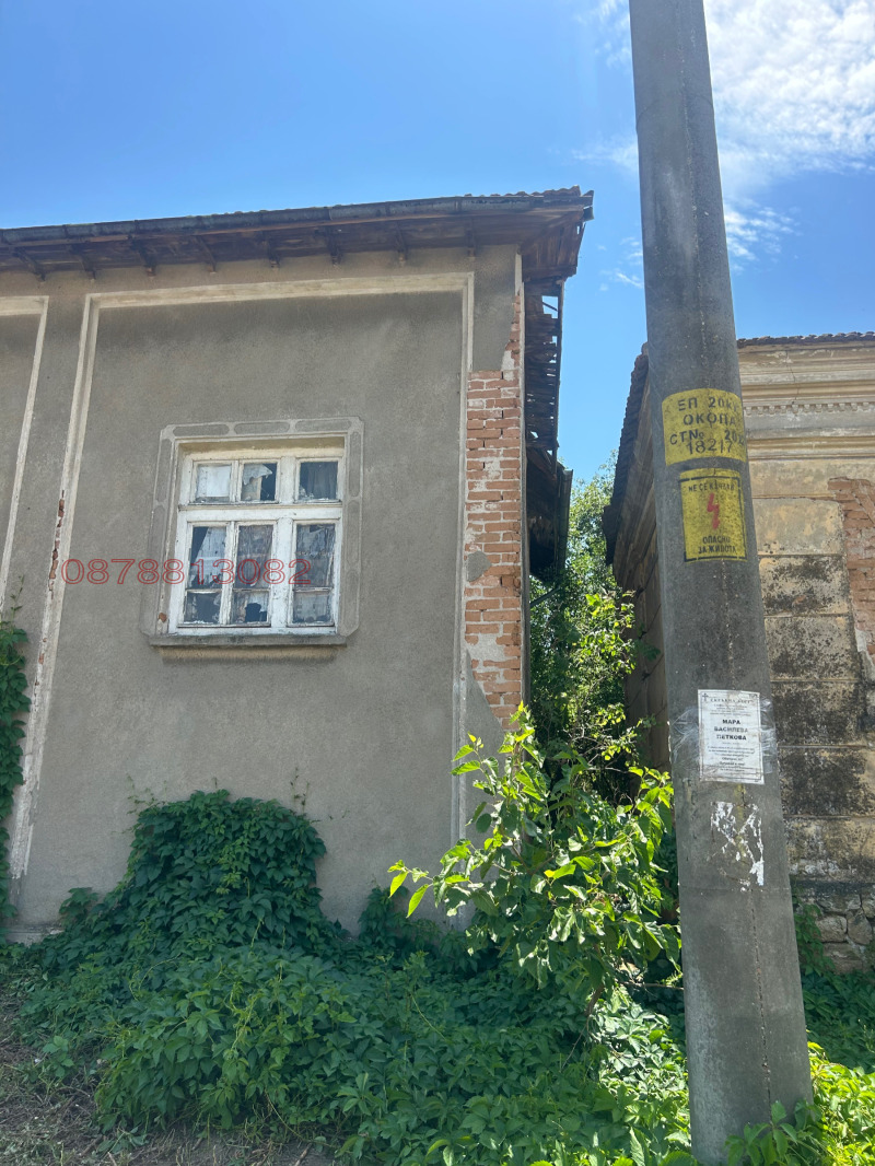 Продава КЪЩА, с. Бреница, област Плевен, снимка 7 - Къщи - 52780904