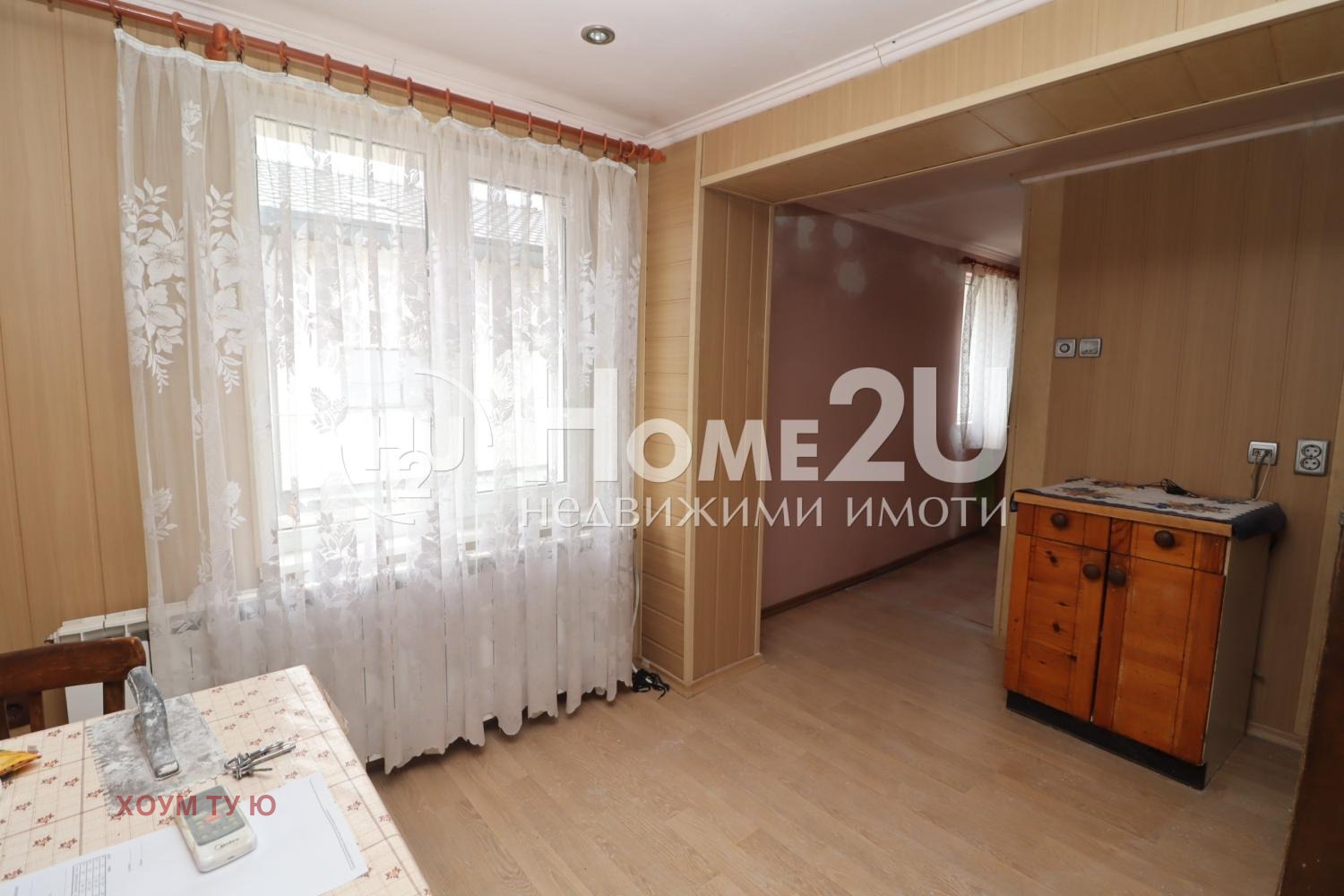 Продава КЪЩА, гр. София, гр. Банкя, снимка 11 - Къщи - 54409258