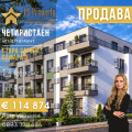 Продава 4-СТАЕН, гр. Стара Загора, Самара 3, снимка 1