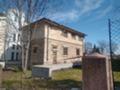 Продава ХОТЕЛ, област Хасково, с. Минерални бани • 1700000 € • 74982917 — Holmes.bg