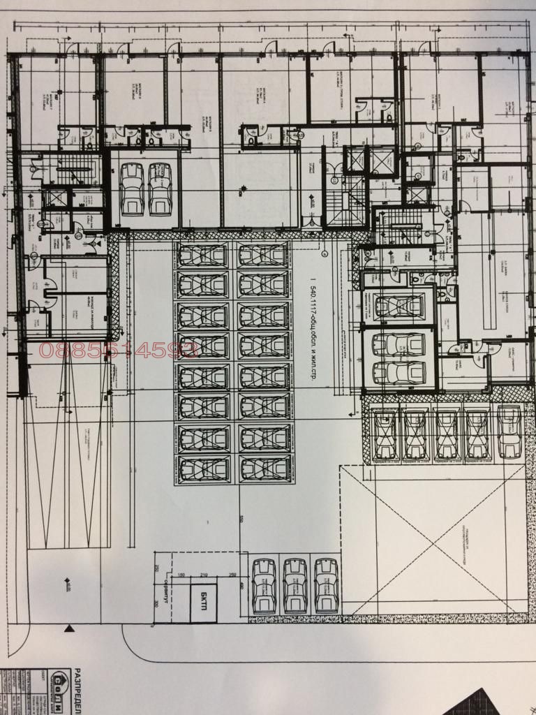 ������� 2-����� | Imot.bg � ����������� 13