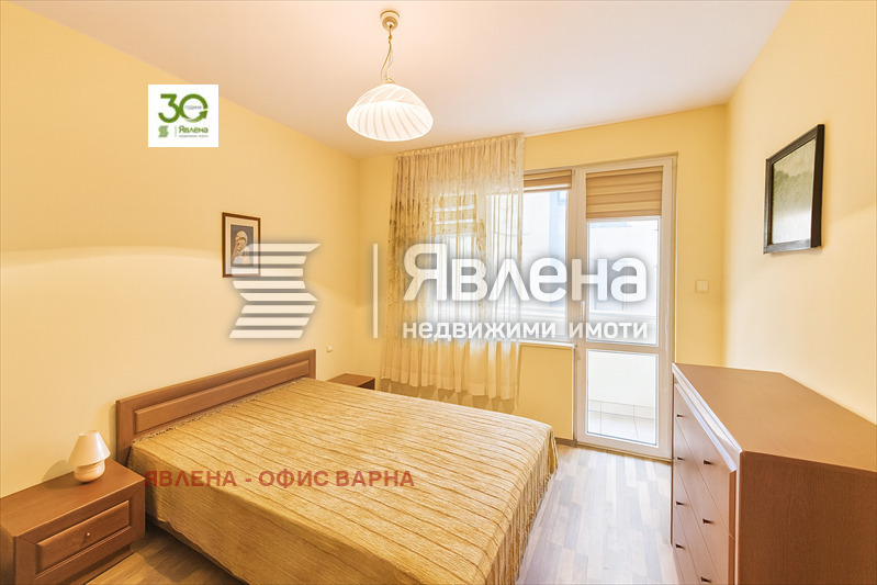 ������� 3-����� | Imot.bg � ����������� 7