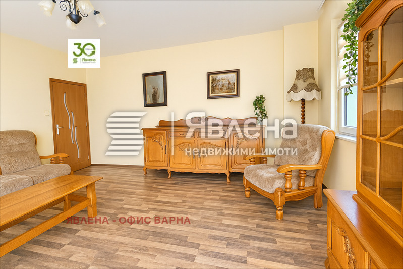 ������� 3-����� | Imot.bg � ����������� 15