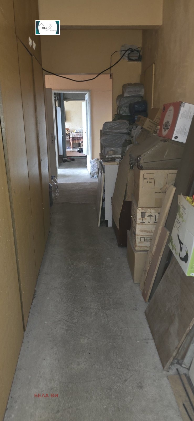 ������� 4-����� | Imot.bg � ����������� 6