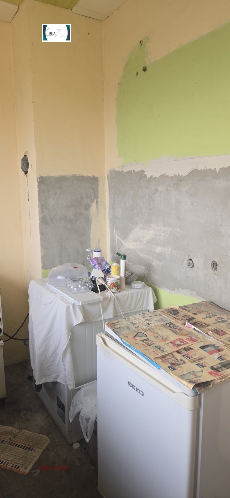 ������� 4-����� | Imot.bg � ����������� 3