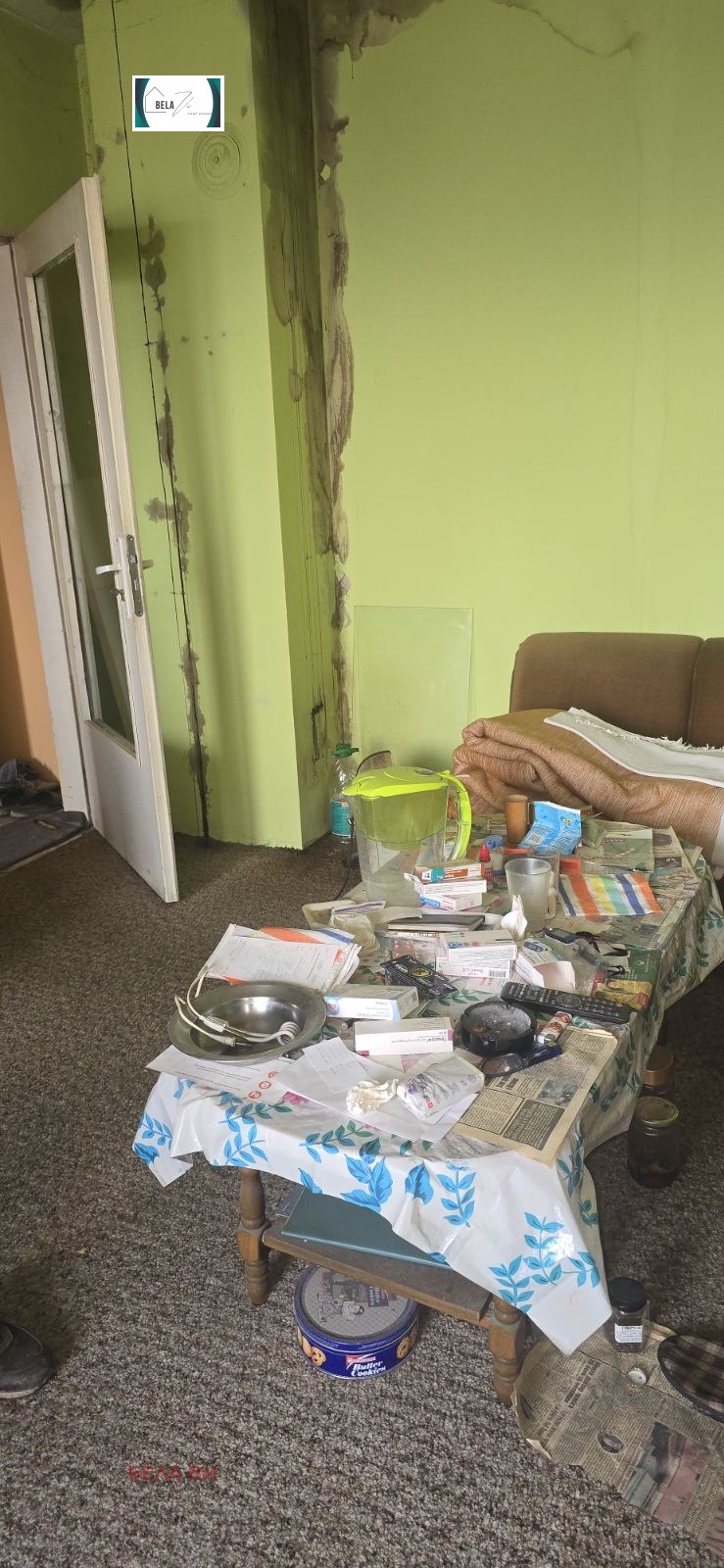 ������� 4-����� | Imot.bg � ����������� 4