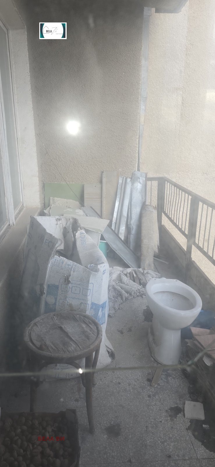 ������� 4-����� | Imot.bg � ����������� 8