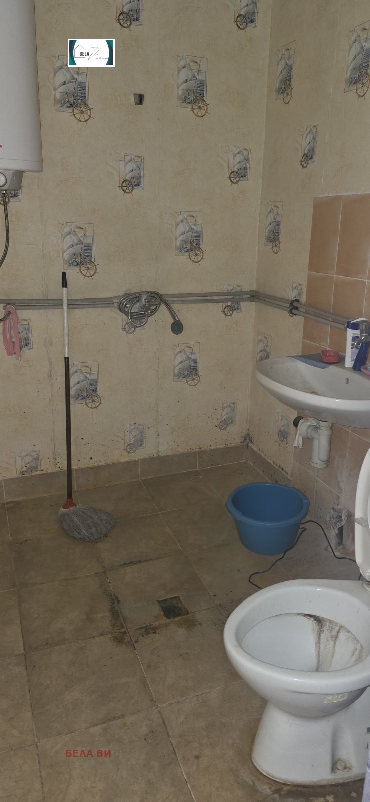 ������� 4-����� | Imot.bg � ����������� 7