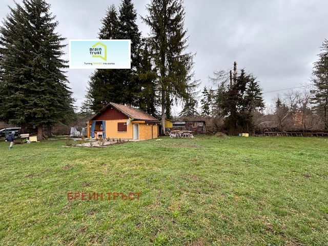 ������� ���� | Imot.bg � ����������� 2