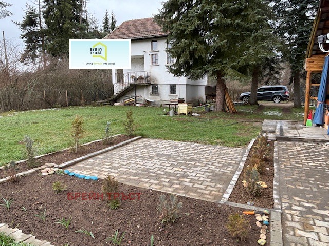 ������� ���� | Imot.bg � ����������� 4