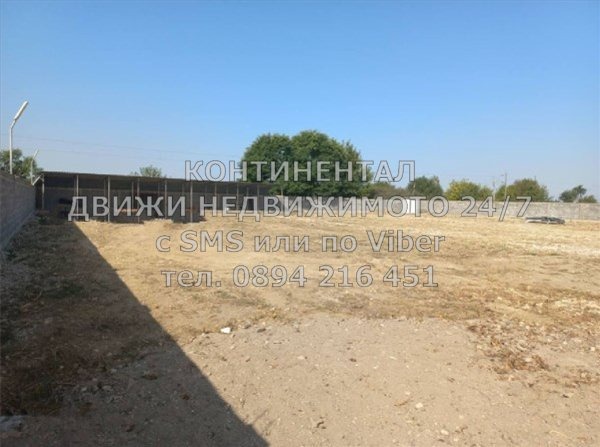 ������� ������ | Imot.bg � ����������� 1