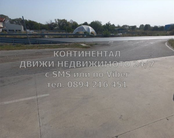 ������� ������ | Imot.bg � ����������� 4