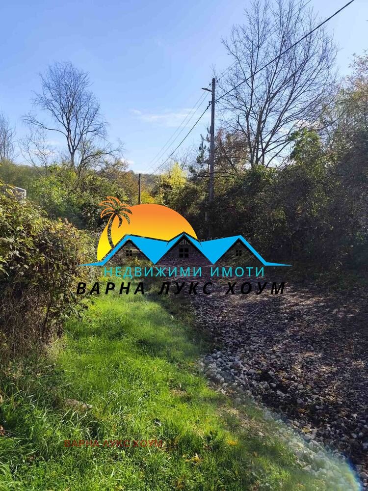 ������� ������ | Imot.bg � ����������� 2