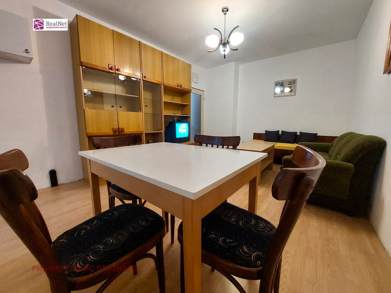 ������� 1-����� | Imot.bg � ����������� 9