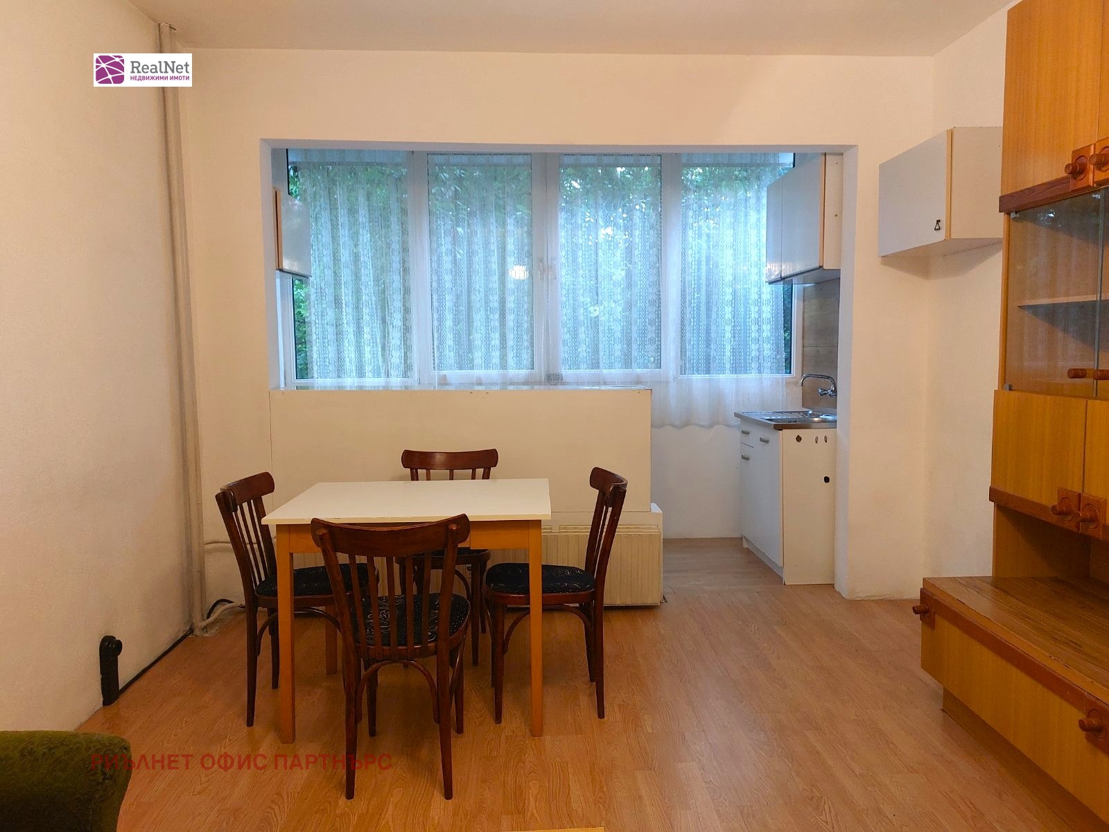 ������� 1-����� | Imot.bg � ����������� 2