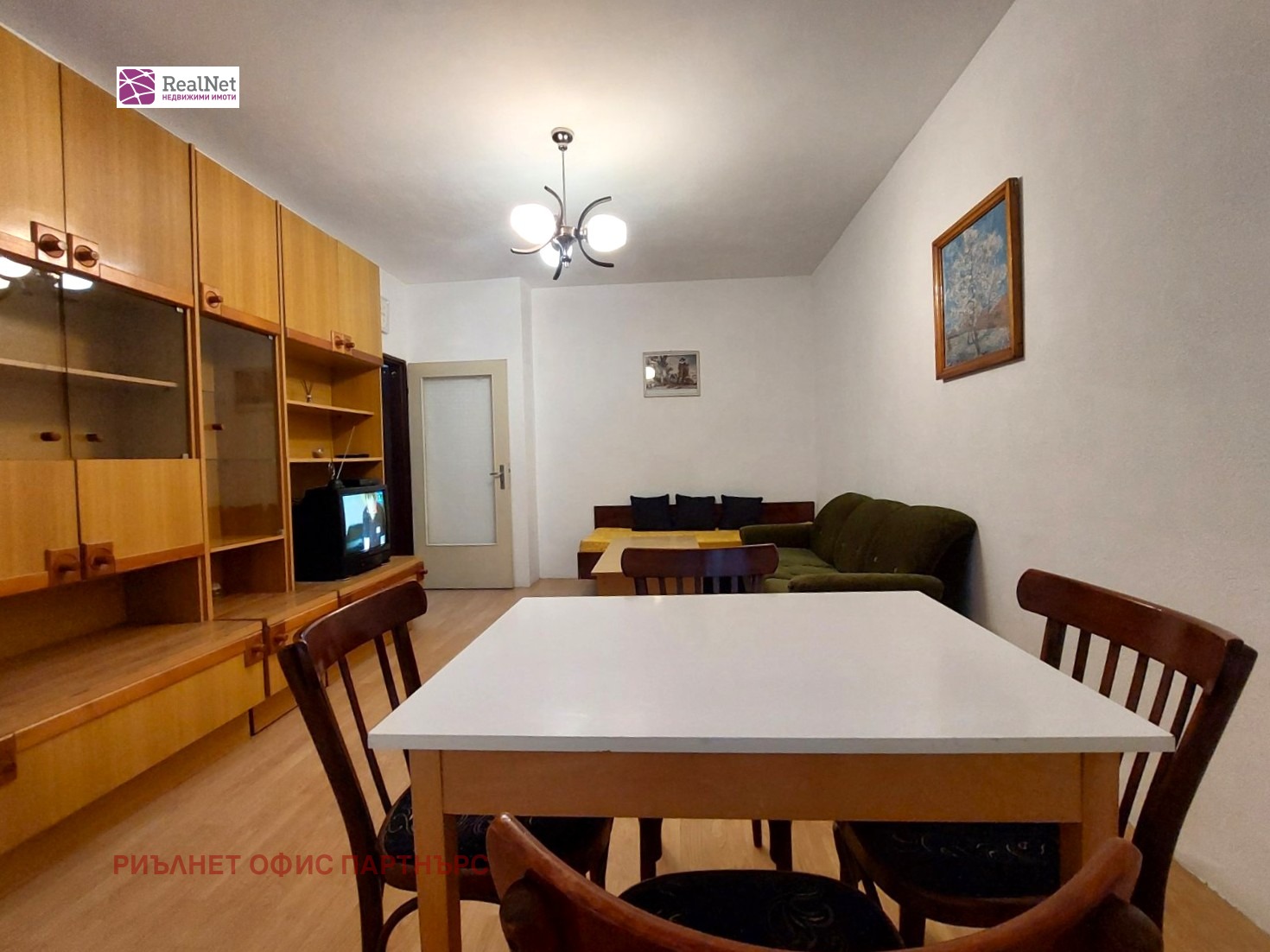 ������� 1-����� | Imot.bg � ����������� 8