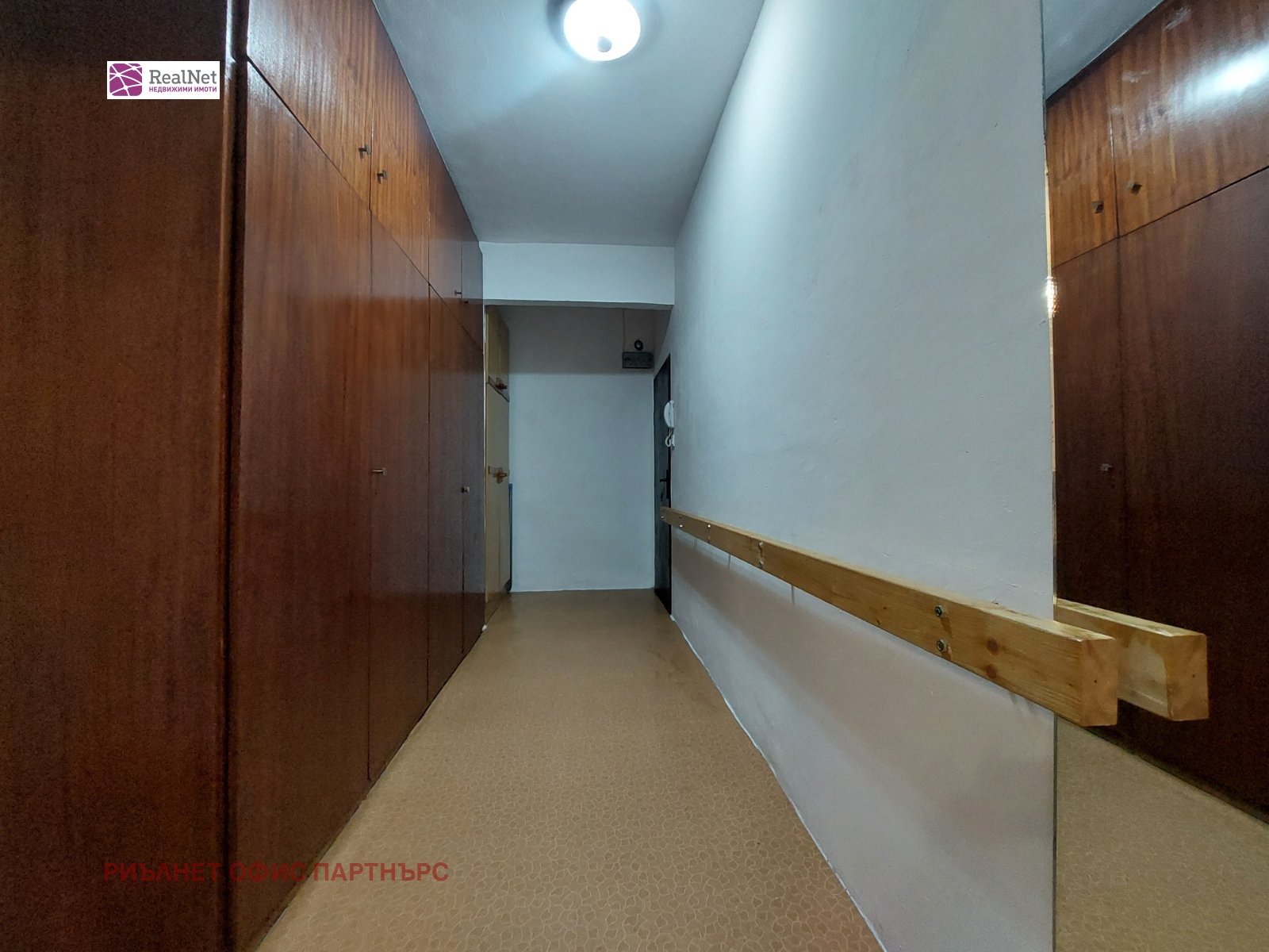 ������� 1-����� | Imot.bg � ����������� 15