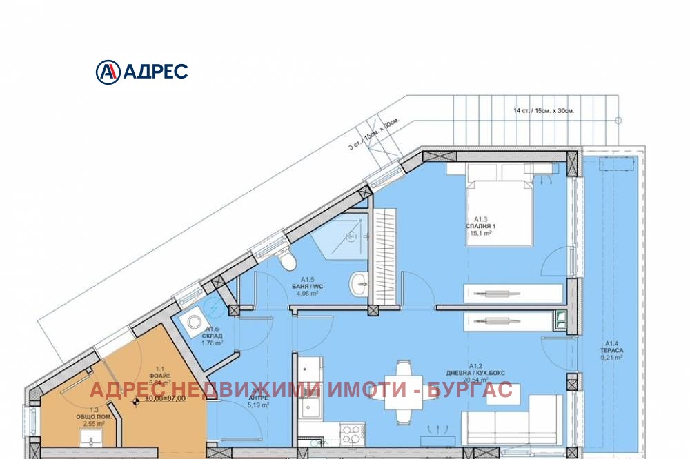 Продава 2-СТАЕН | Imot.bg — изображение 3