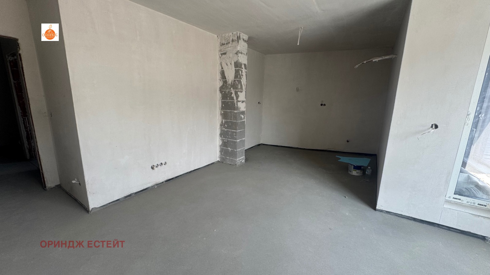 Продава 2-СТАЕН | Imot.bg — изображение 13