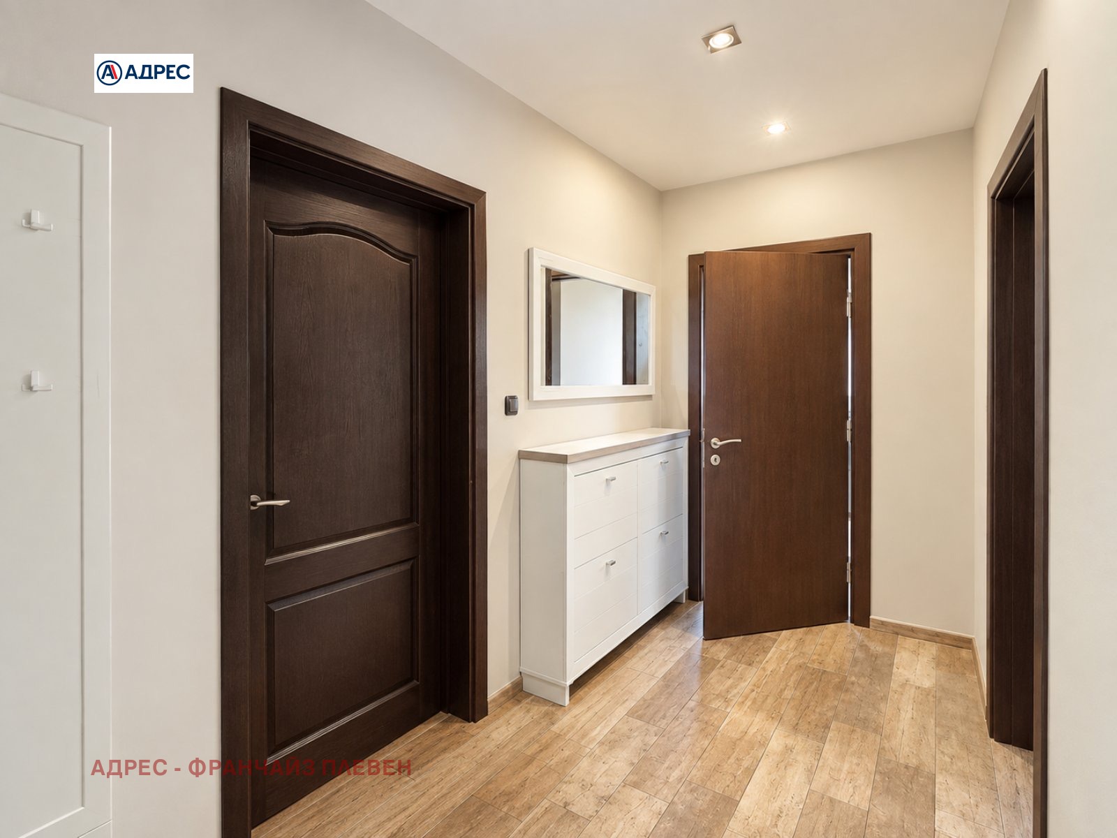 ������� 2-����� | Imot.bg � ����������� 5