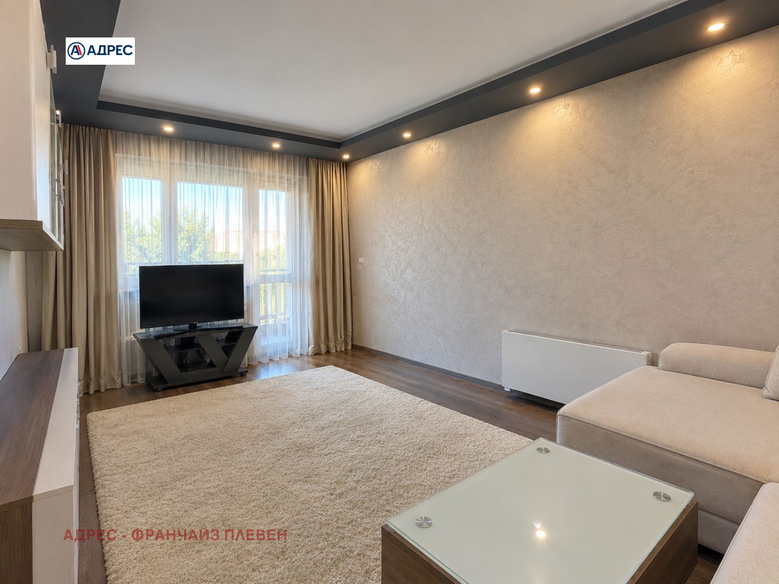 ������� 2-����� | Imot.bg � ����������� 3