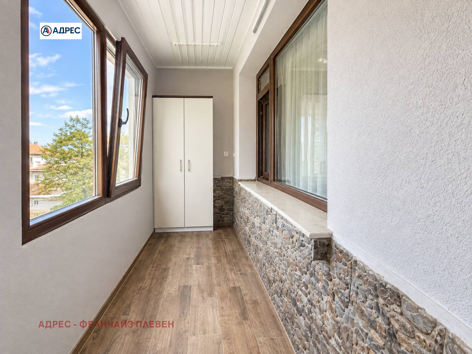 ������� 2-����� | Imot.bg � ����������� 7