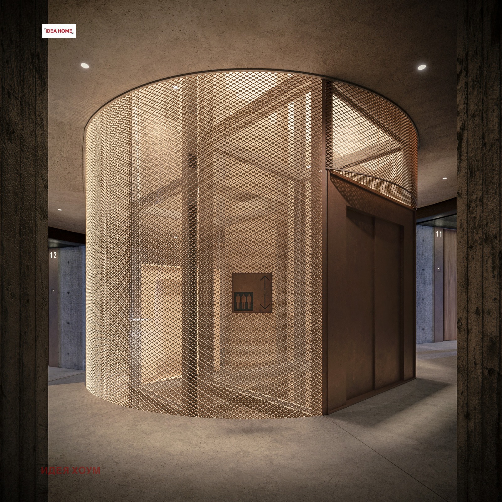 Продава 3-СТАЕН | Imot.bg — изображение 6