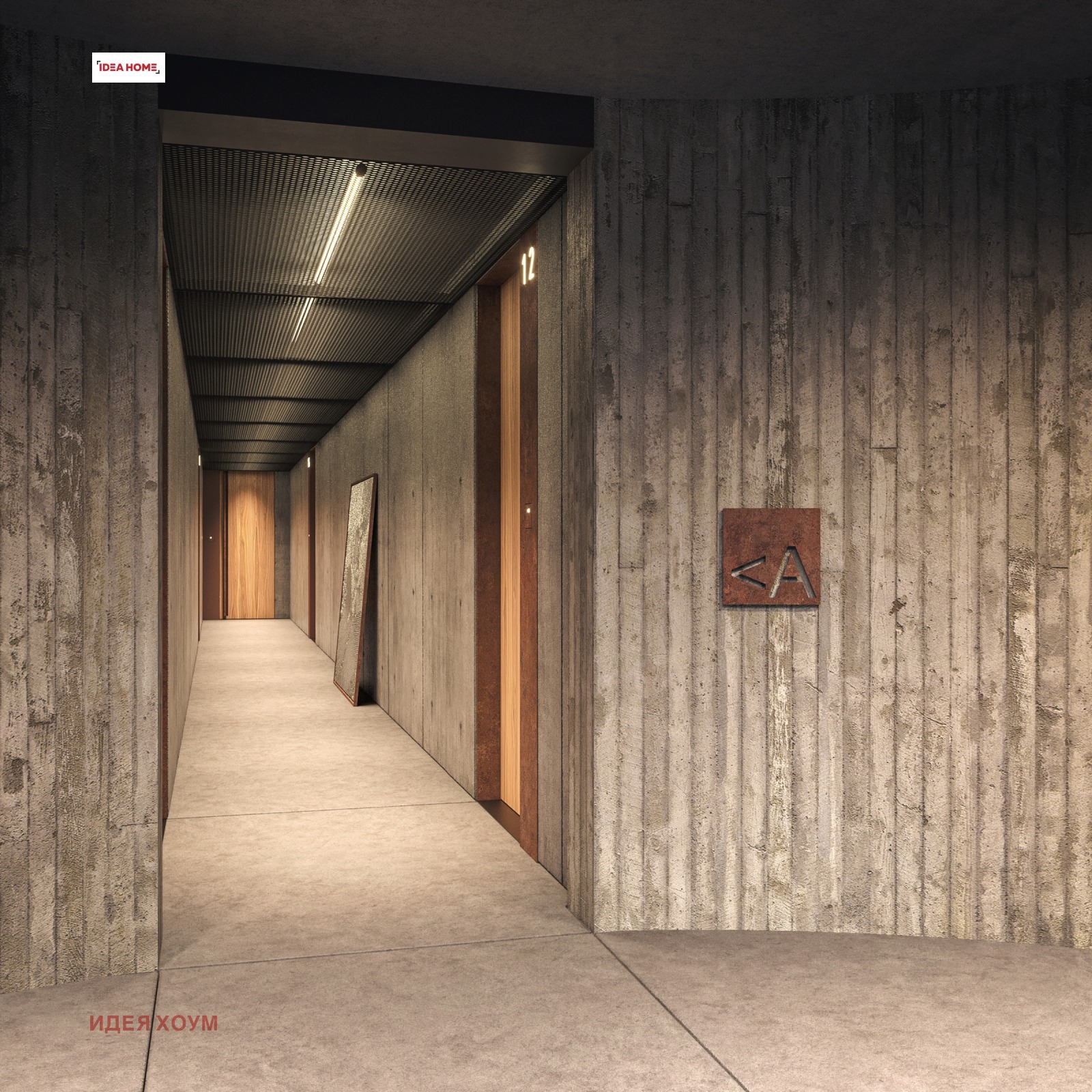 Продава 3-СТАЕН | Imot.bg — изображение 5