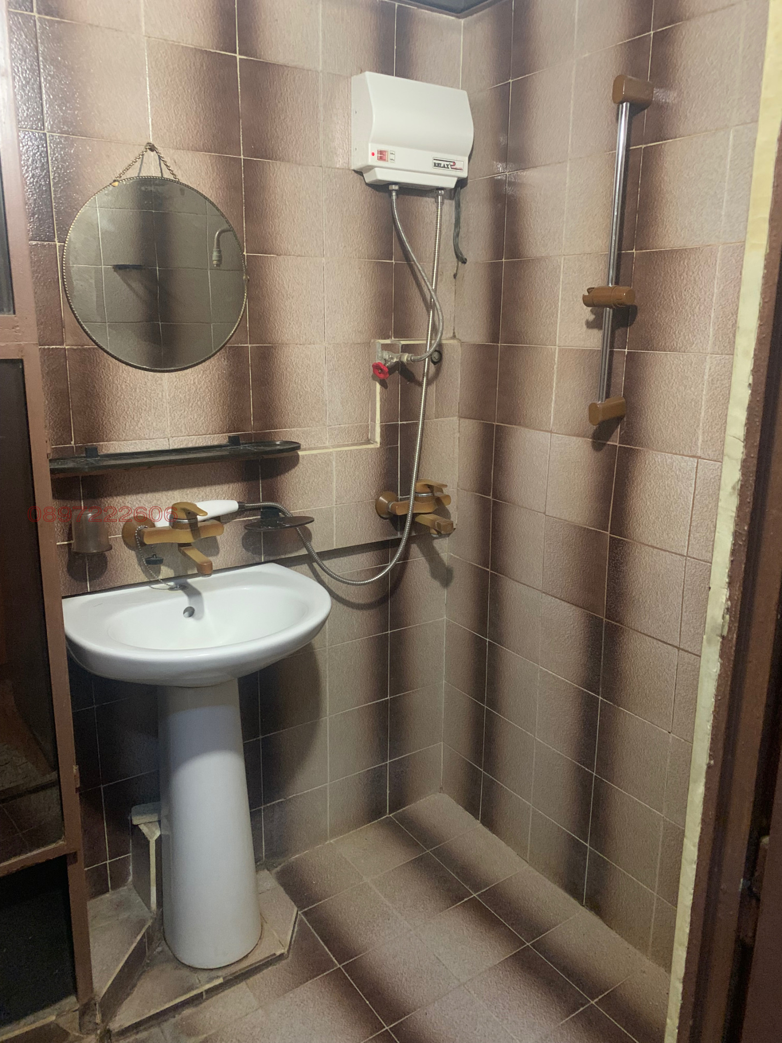 ������� 3-����� | Imot.bg � ����������� 4