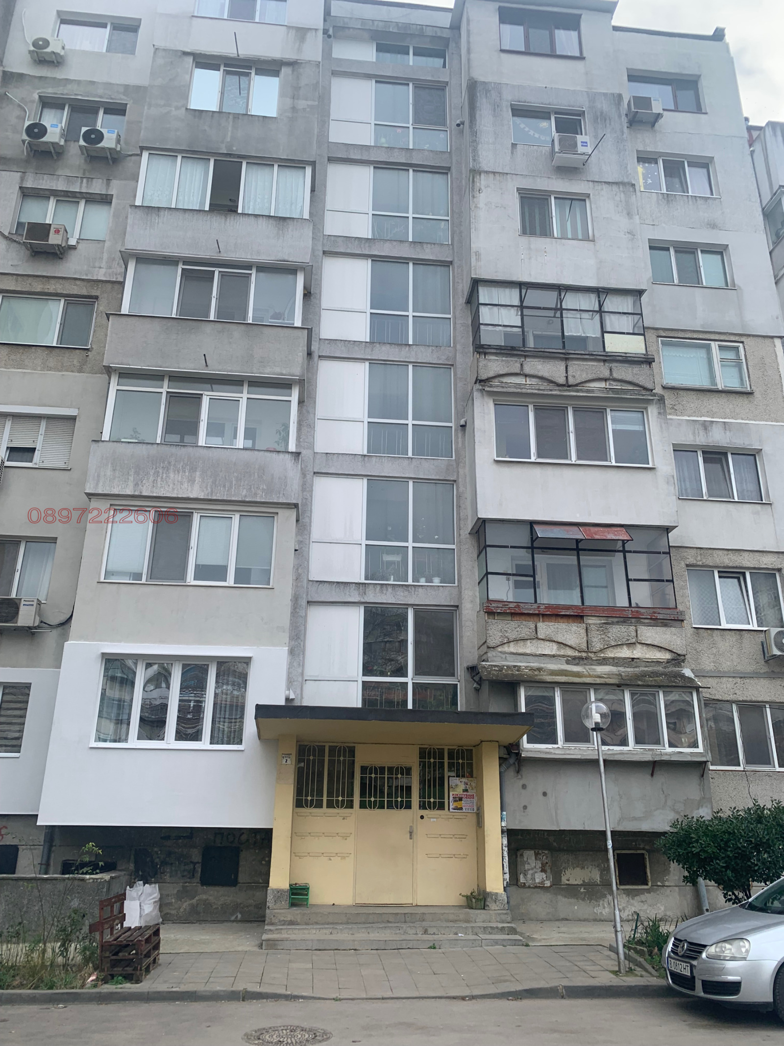 ������� 3-����� | Imot.bg � ����������� 8