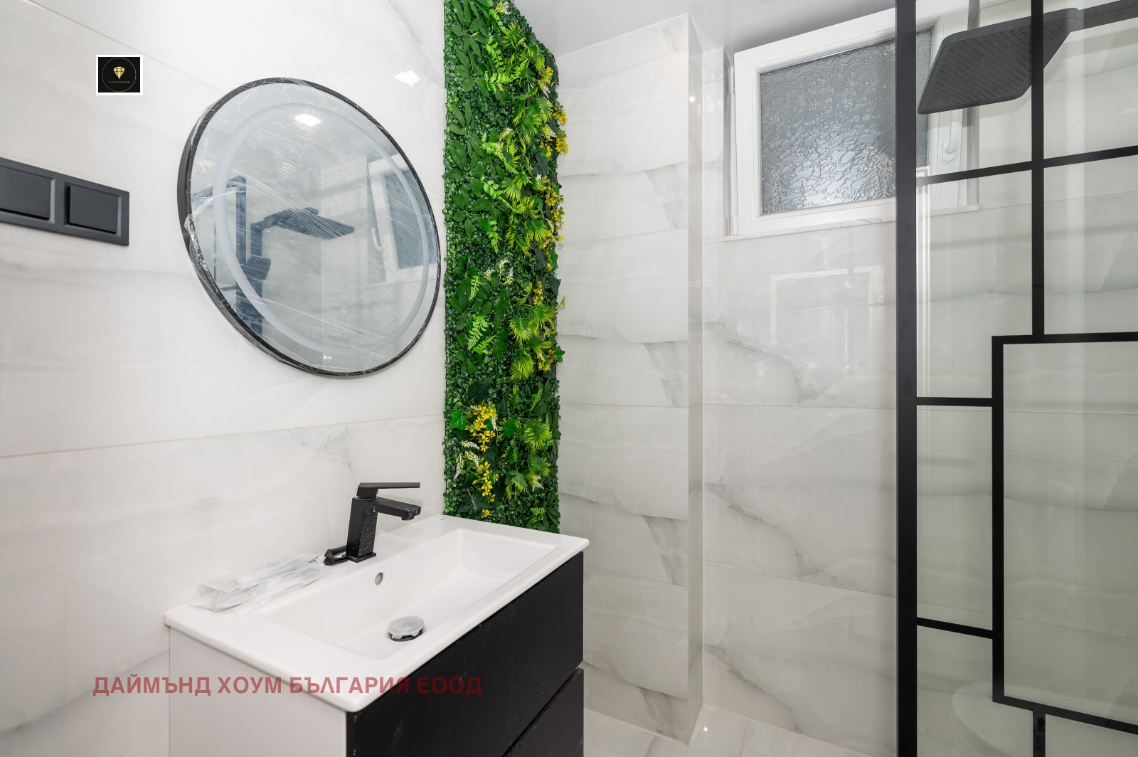 ������� 3-����� | Imot.bg � ����������� 10