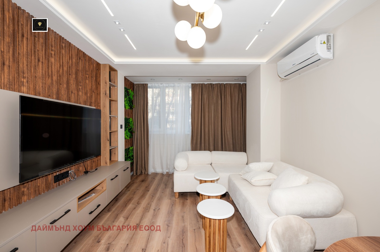 ������� 3-����� | Imot.bg � ����������� 1