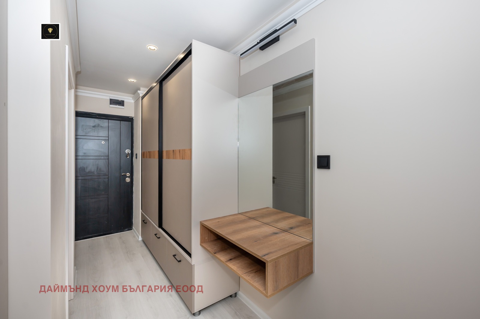 ������� 3-����� | Imot.bg � ����������� 15