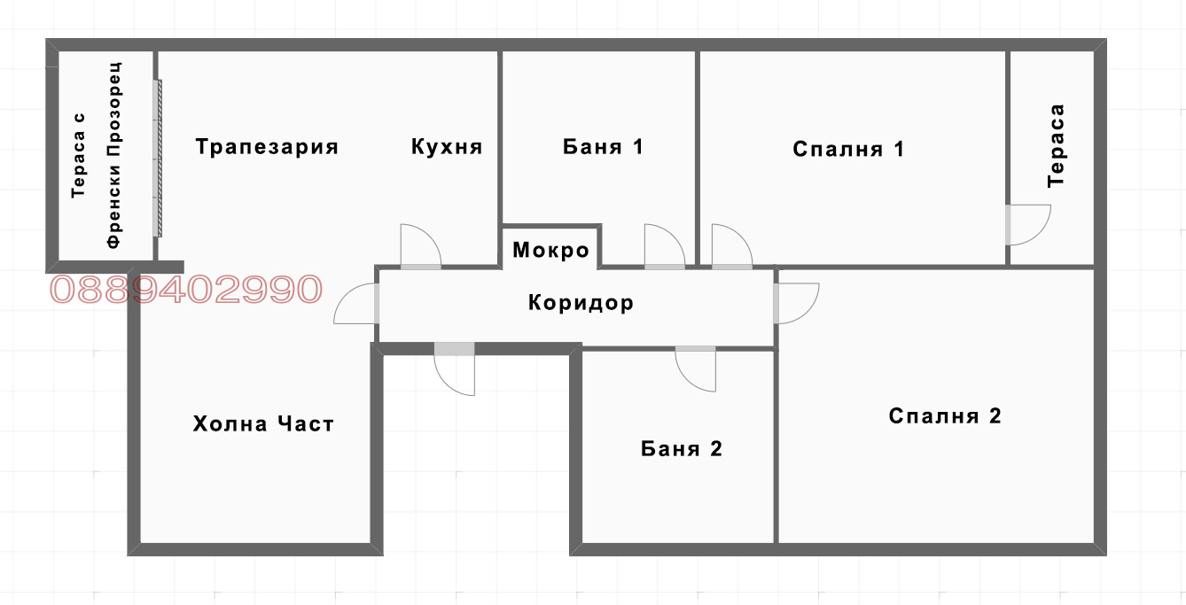 ������� 3-����� | Imot.bg � ����������� 2