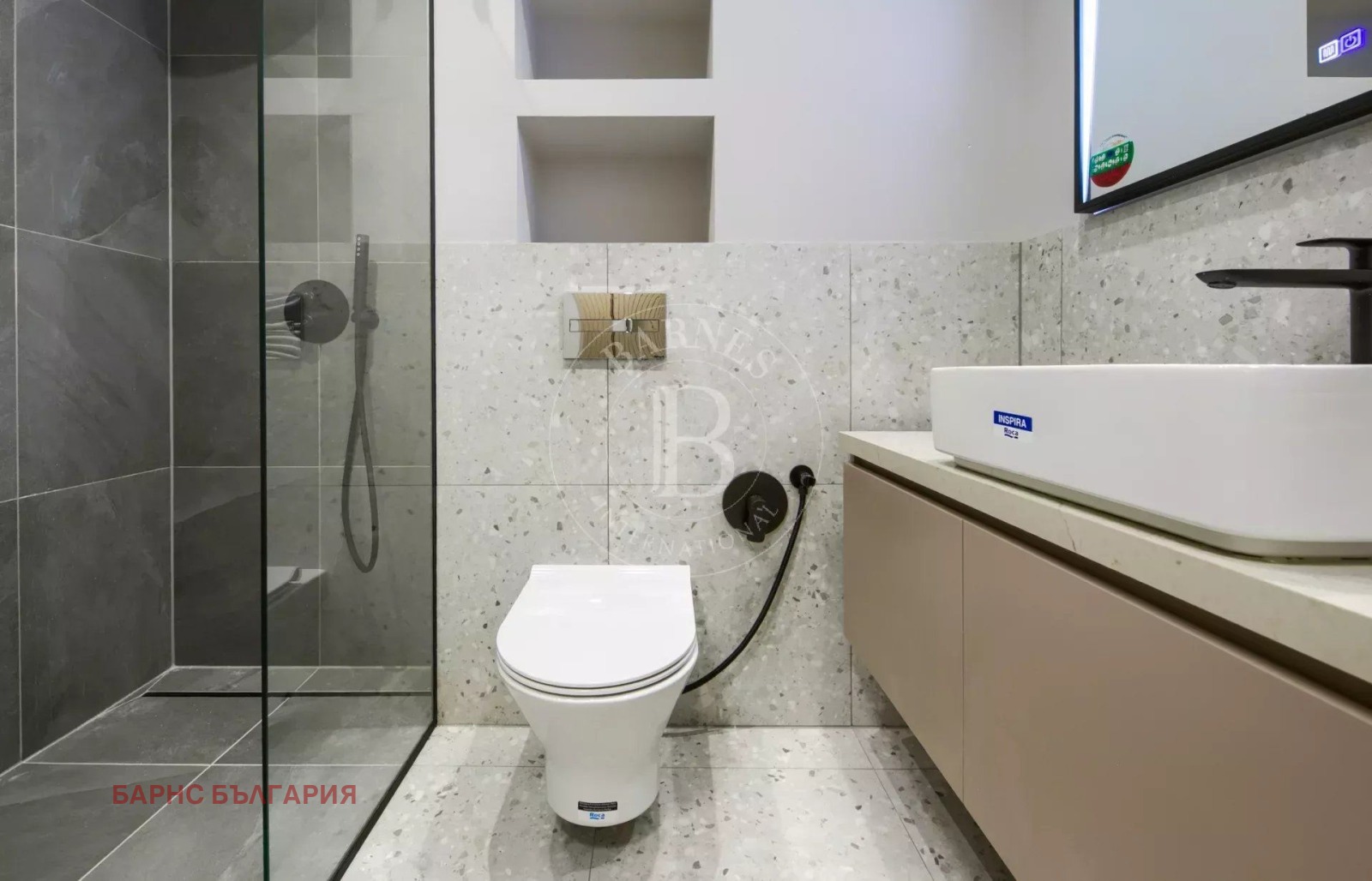 ������� 3-����� | Imot.bg � ����������� 15