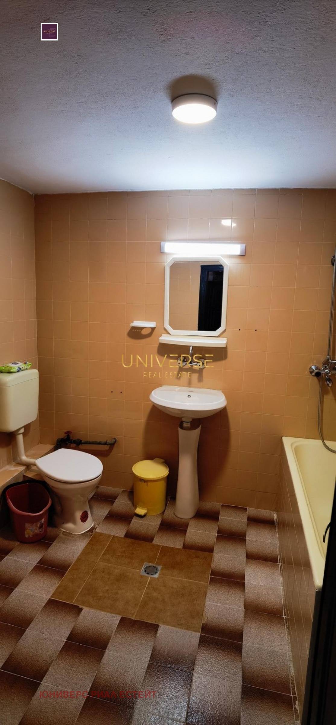 ������� 4-����� | Imot.bg � ����������� 14