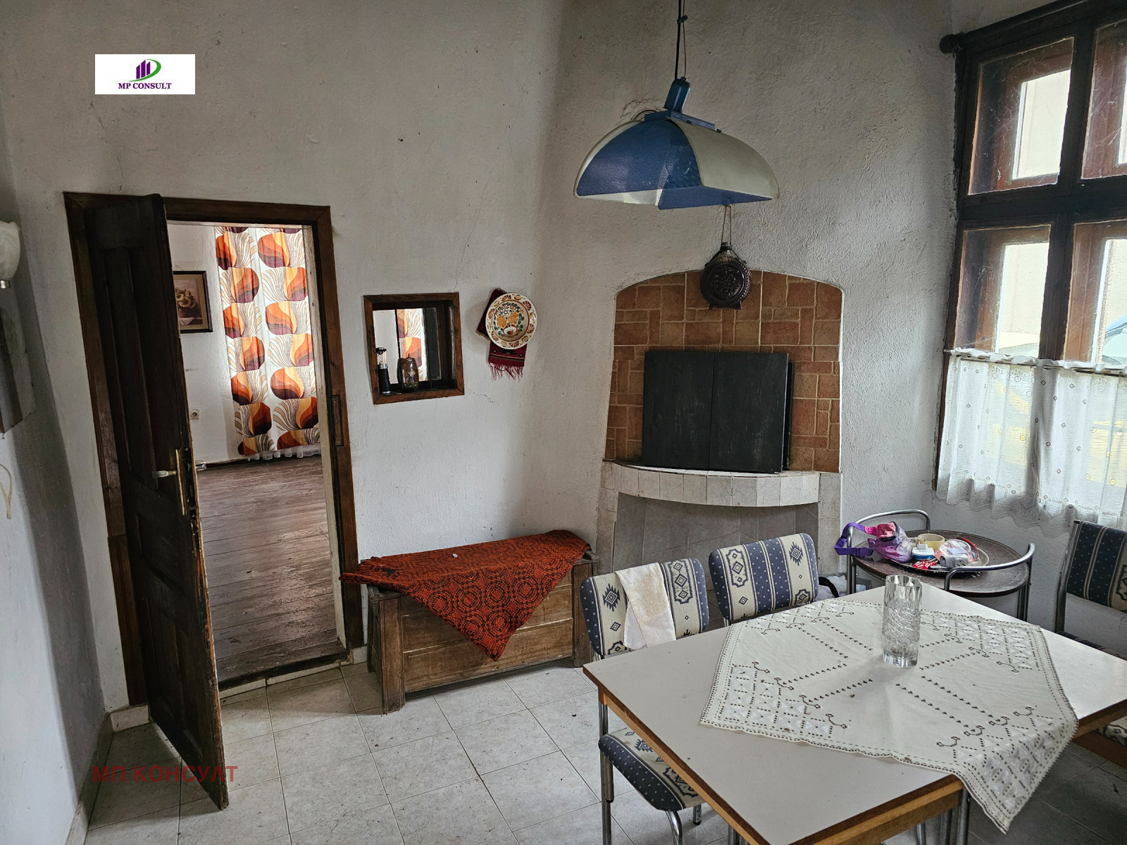 ������� ���� | Imot.bg � ����������� 5