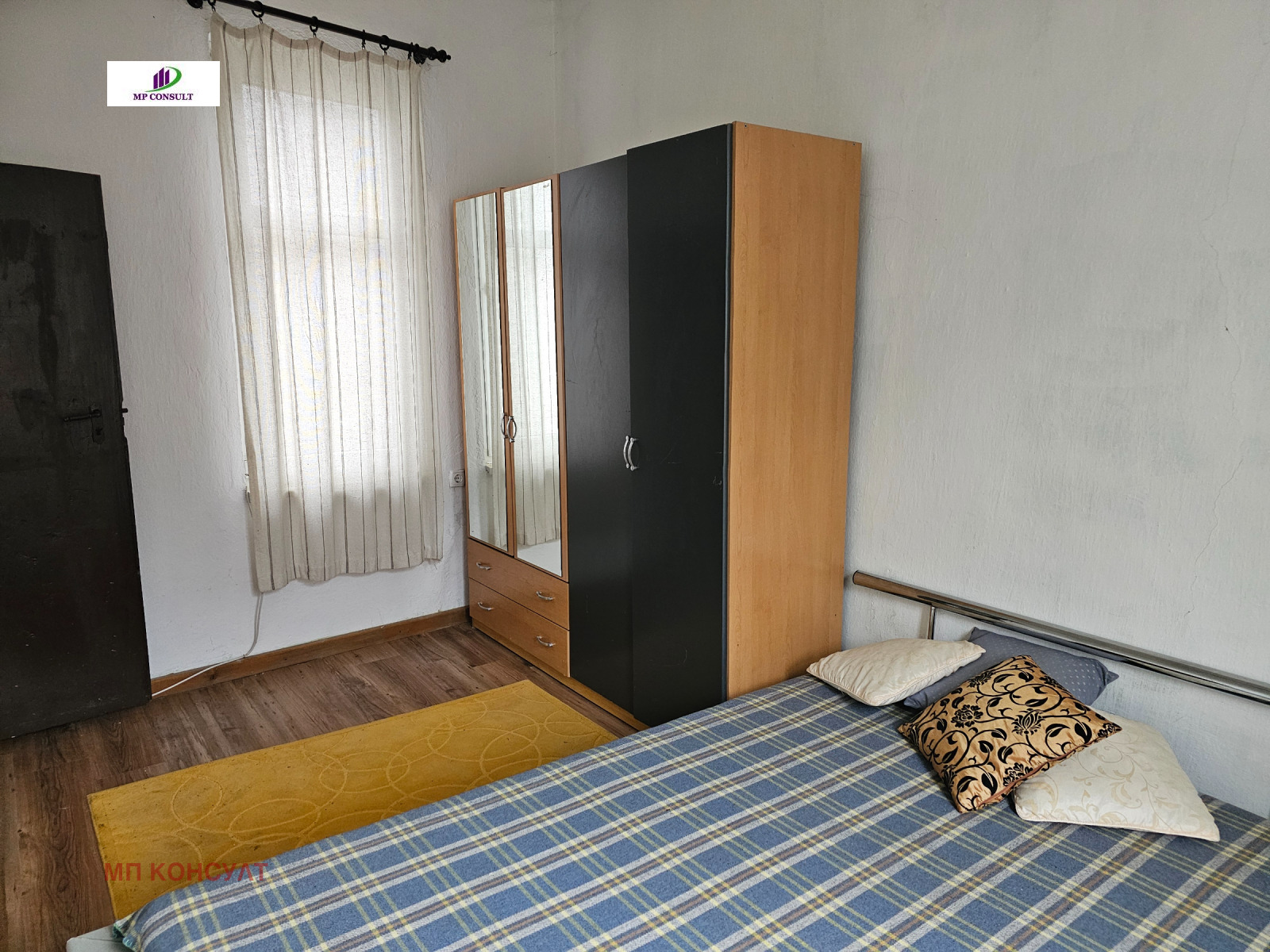 ������� ���� | Imot.bg � ����������� 11