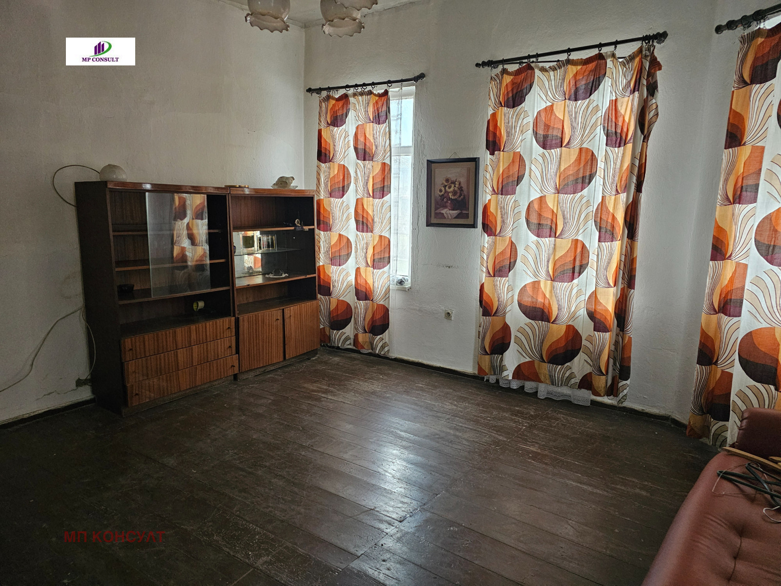 ������� ���� | Imot.bg � ����������� 17