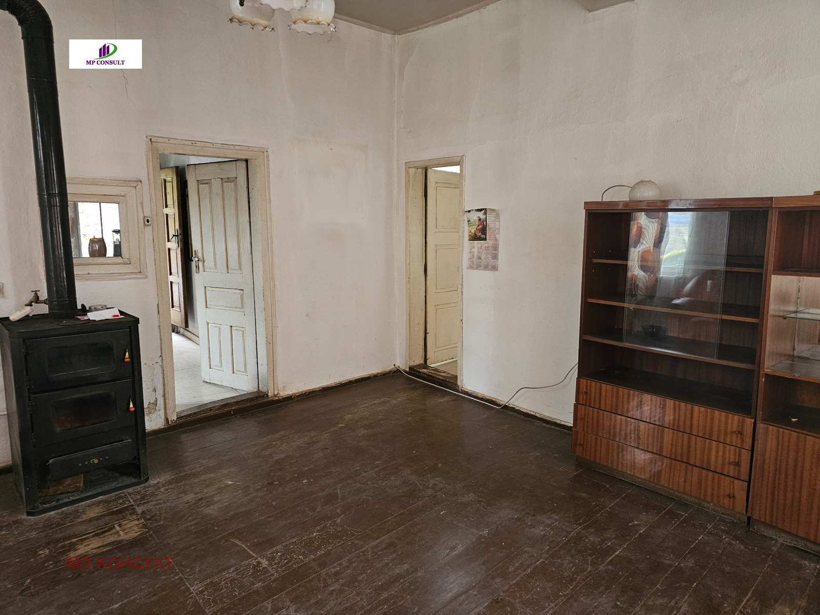 ������� ���� | Imot.bg � ����������� 16