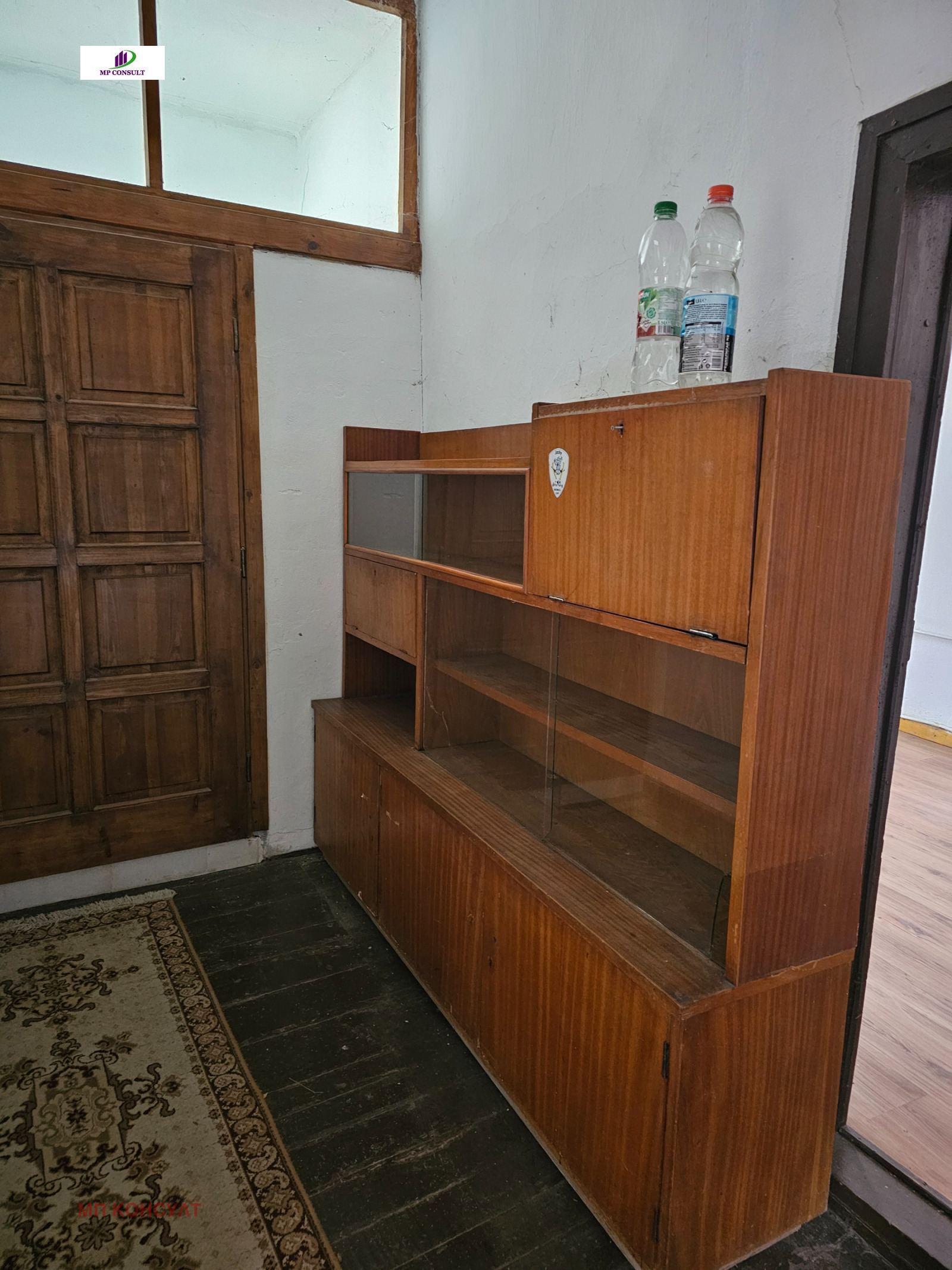 ������� ���� | Imot.bg � ����������� 12