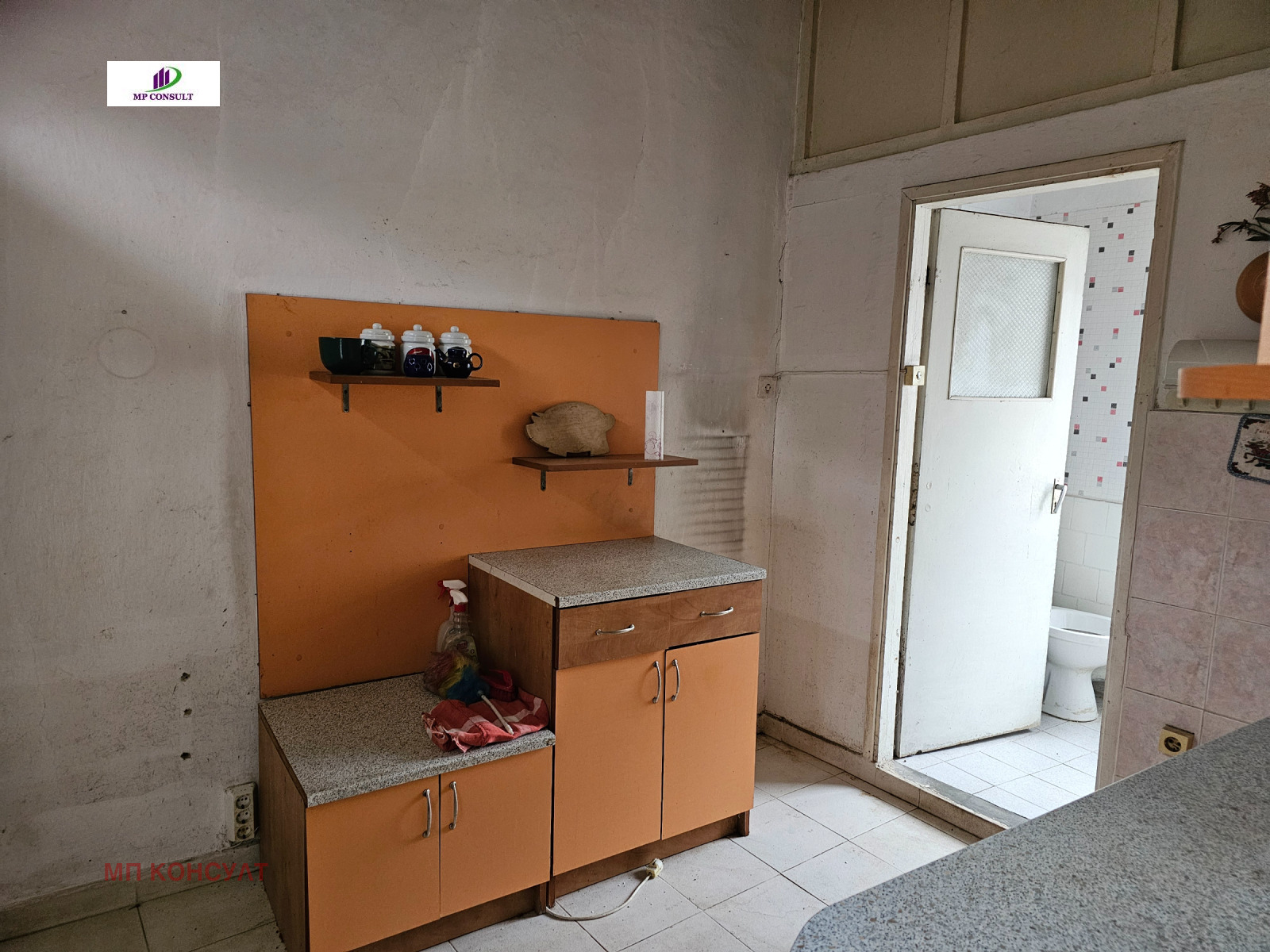 ������� ���� | Imot.bg � ����������� 15