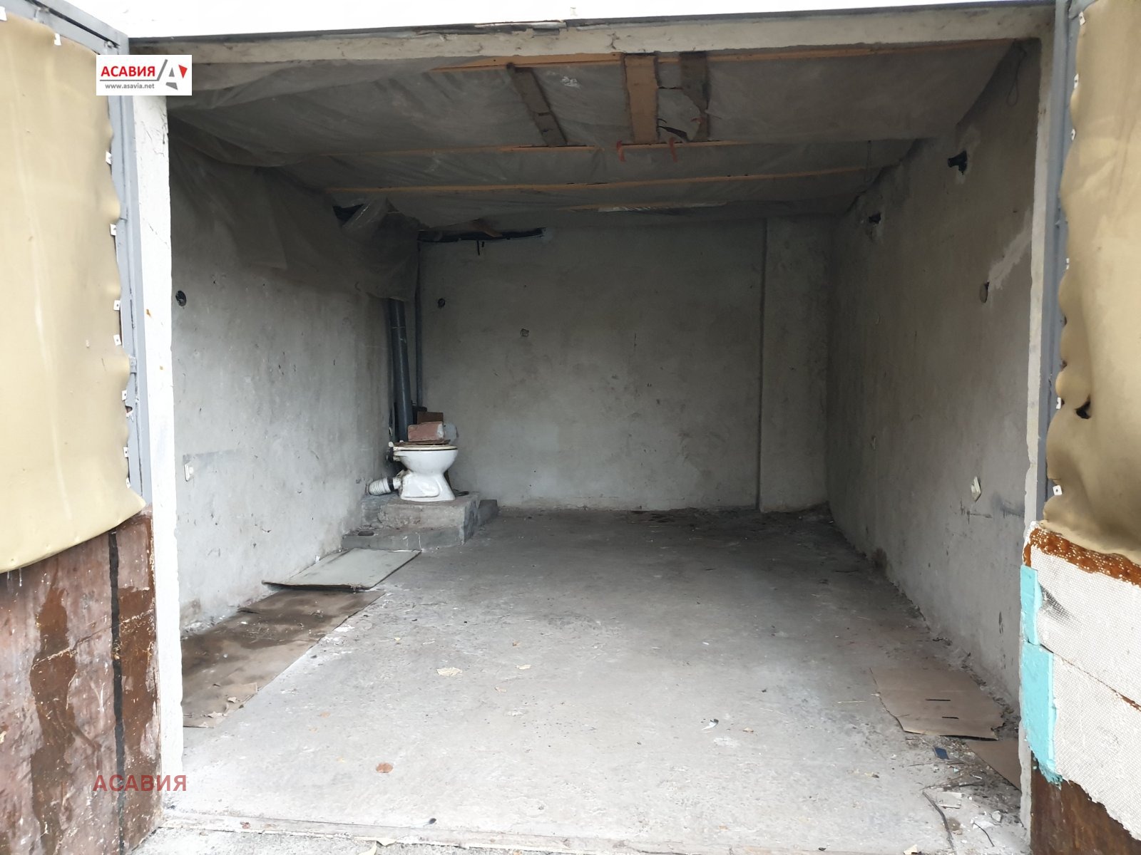 ������� ����� | Imot.bg � ����������� 2