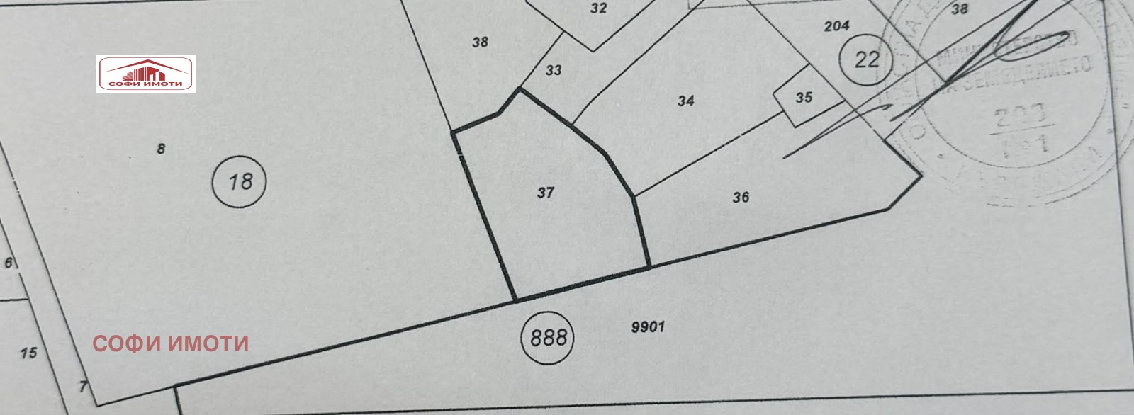 ������� ������ | Imot.bg � ����������� 2