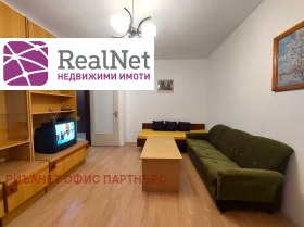������� 1-����� | Imot.bg � ����� ������ 10